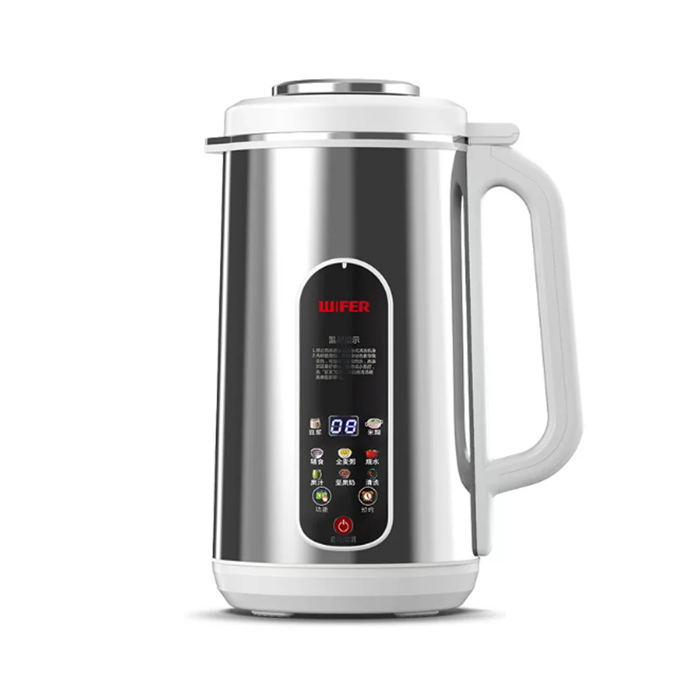 Soy Milk Maker - 1.2L Stainless Steel Multifunctional Soy Milk