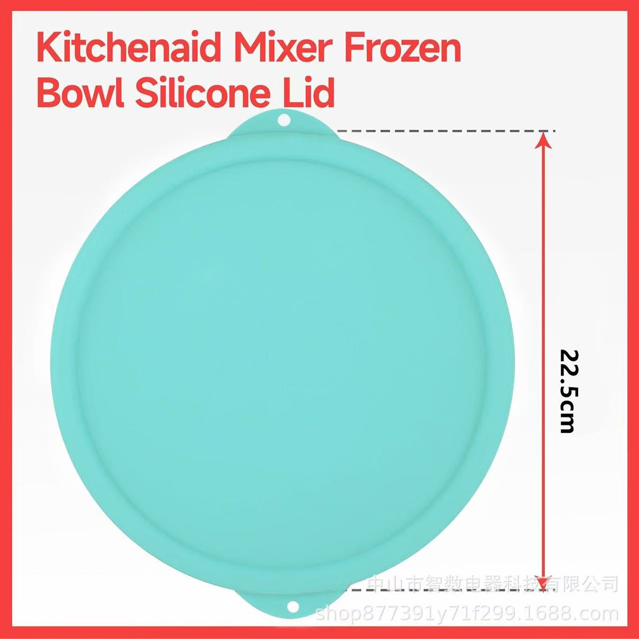 Kitchen Appliances Kitchenaid - Silicone Lid Compatible with Kitchenaid 2-quart