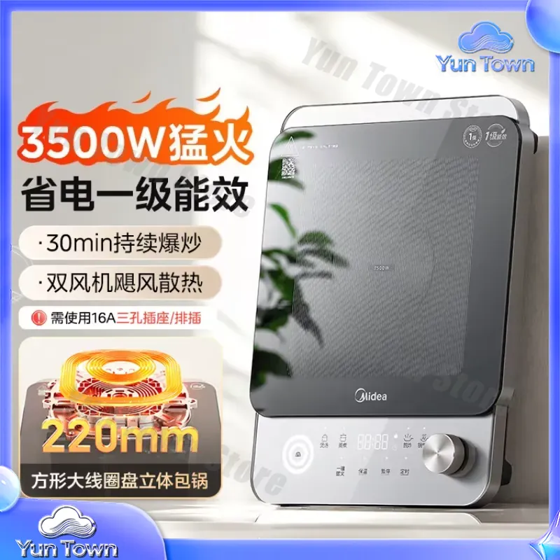Induction Cooker for Home Use  - đánh giá và giá Induction Cooktop Portable
