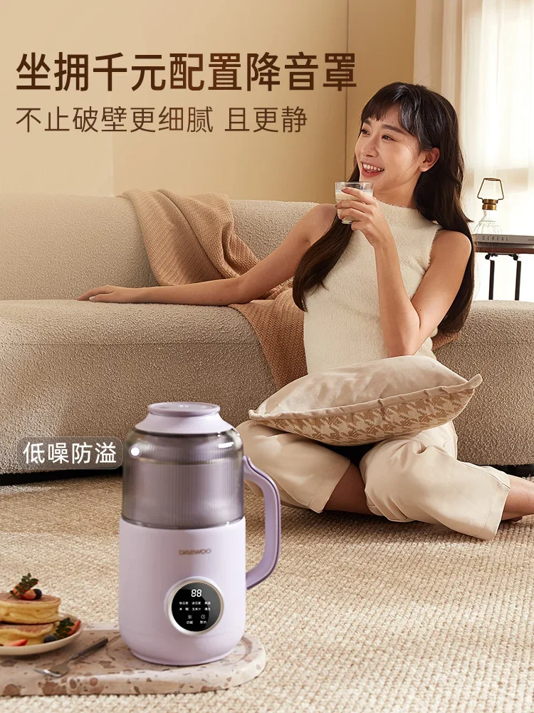 220V Small Household Automatic - đánh giá và giá Soy Milk Maker