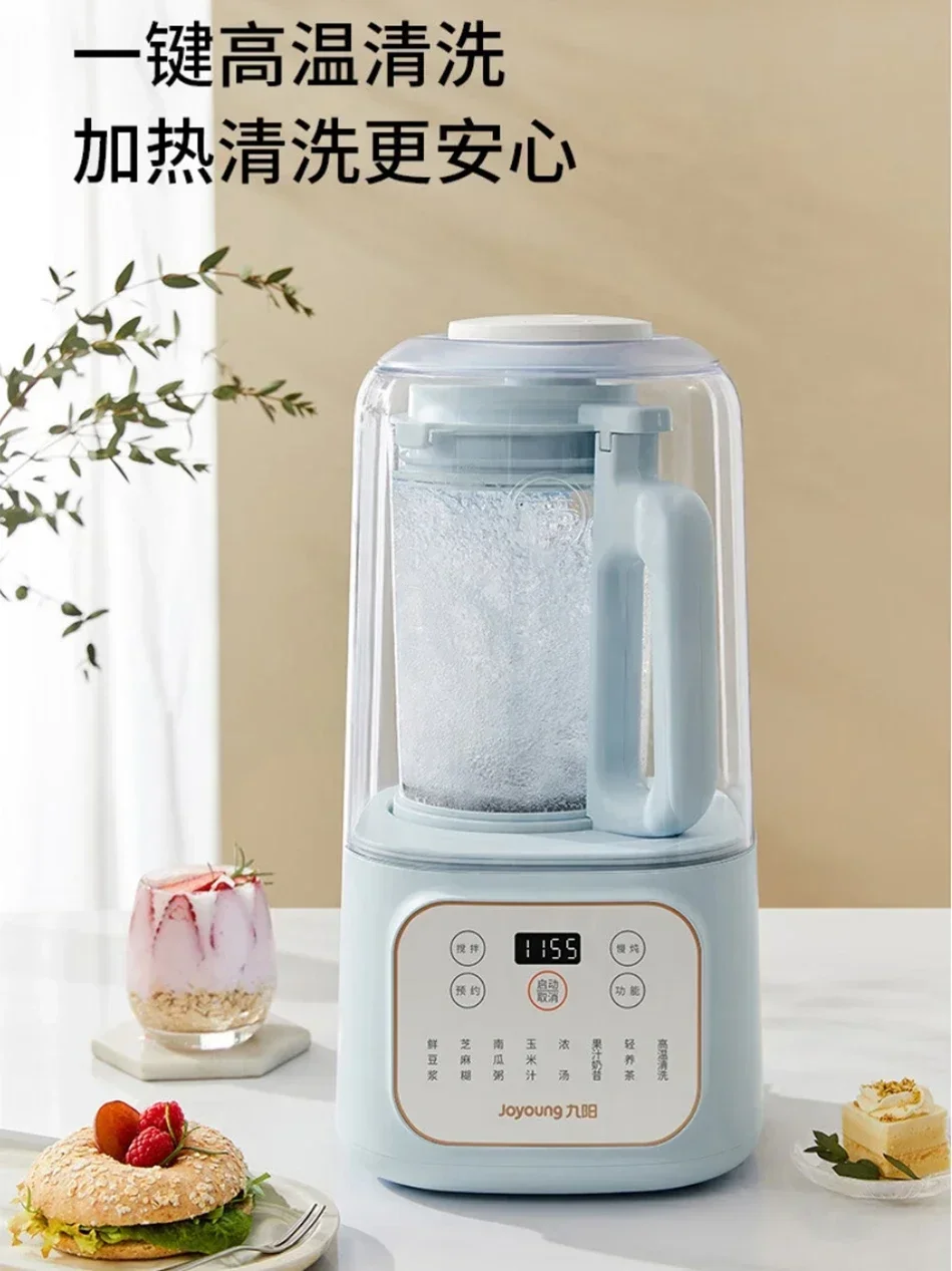 Joyoung L15-P515 Automatic Soy - đánh giá và giá Soy Milk Maker