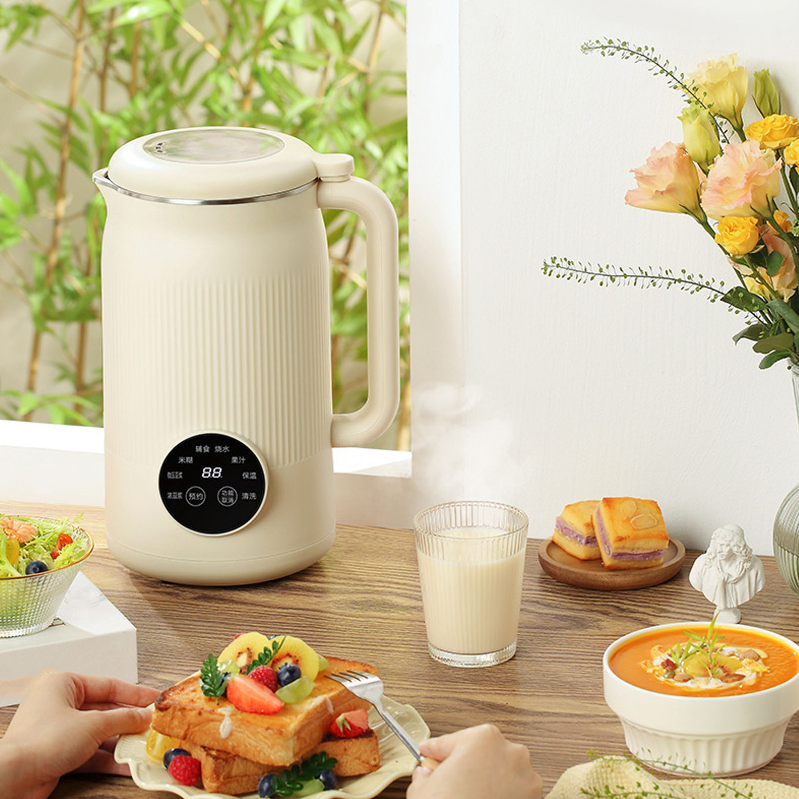 Nut Milk Maker Automatic Soy M - đánh giá và giá Soy Milk Maker
