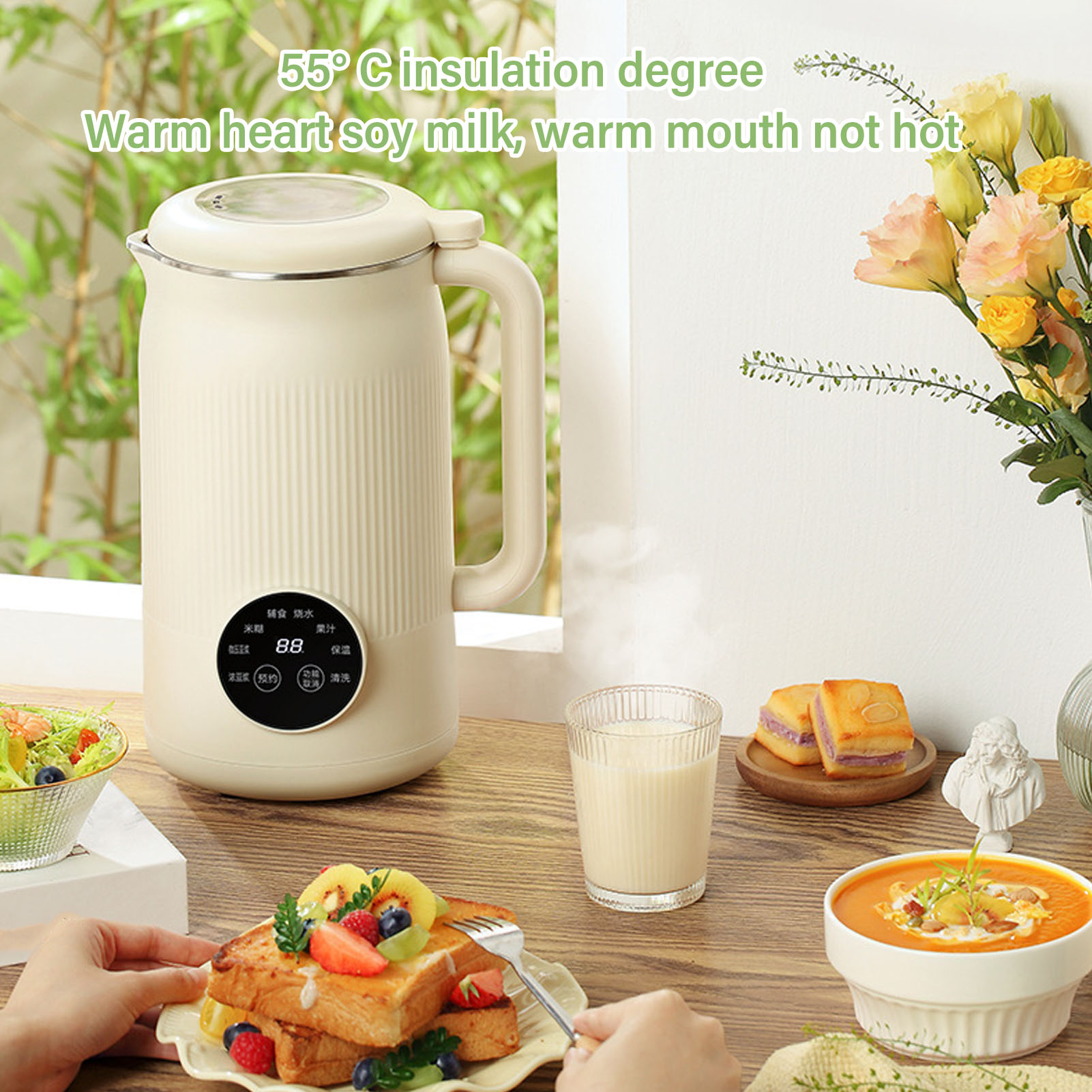 Nut Milk Maker Automatic Soy M - đánh giá và giá Soy Milk Maker