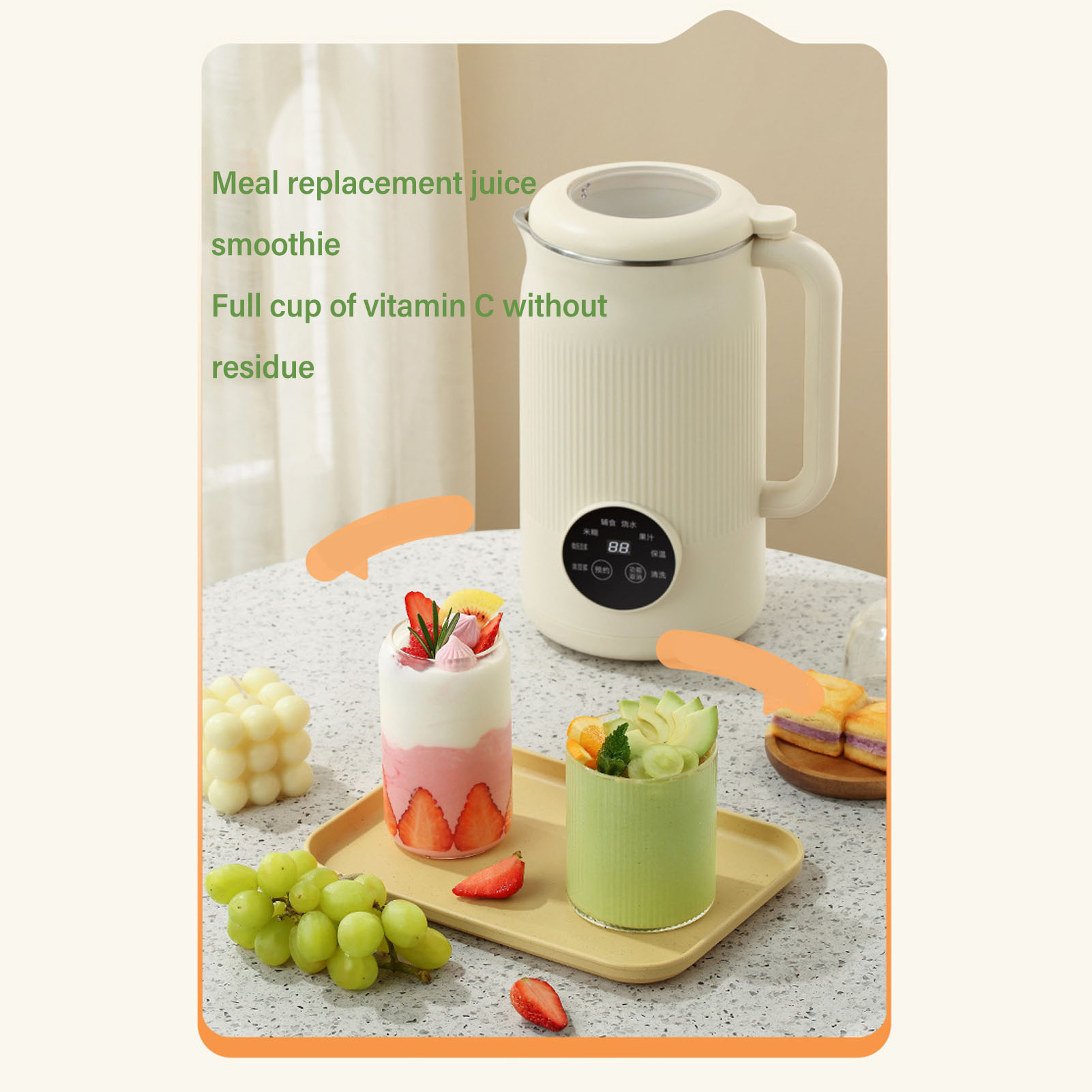 Nut Milk Maker Automatic Soy M - đánh giá và giá Soy Milk Maker
