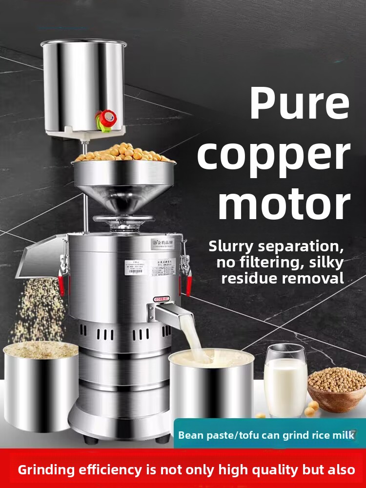 220V Commercial Automatic Soy  - đánh giá và giá Soy Milk Maker