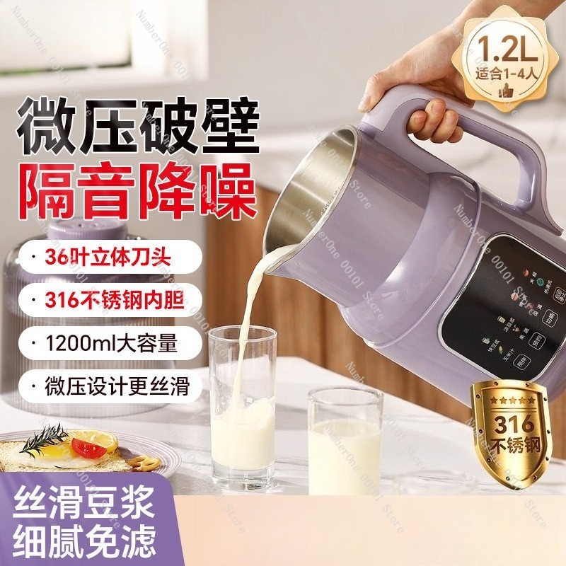 Premium 316 Stainless Steel So - đánh giá và giá Soy Milk Maker