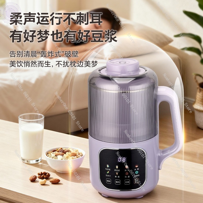 Premium 316 Stainless Steel So - đánh giá và giá Soy Milk Maker