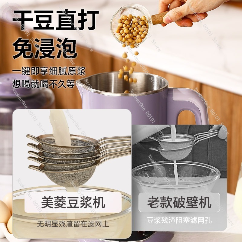 Premium 316 Stainless Steel So - đánh giá và giá Soy Milk Maker