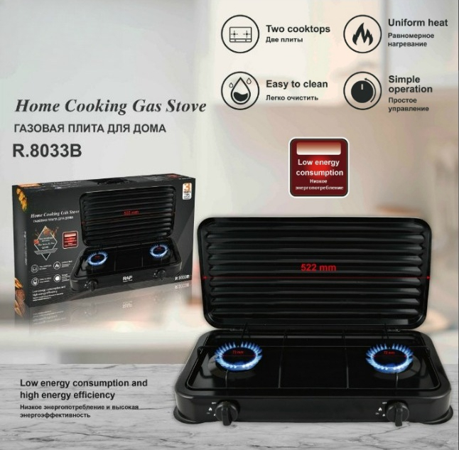 European Style Multi Burner Na - đánh giá và giá Kitchen Appliances Countertop