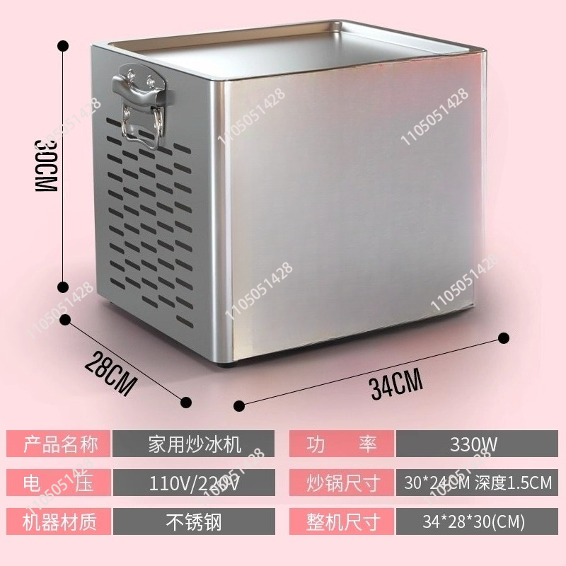 Tabletop Electric Fried Yogurt - đánh giá và giá Yogurt Maker Electric