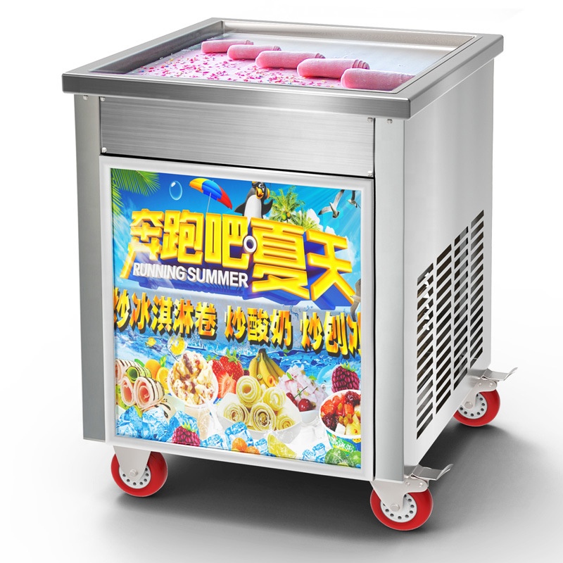 Frying Ice Machine Commercial  - đánh giá và giá Yogurt Maker Electric