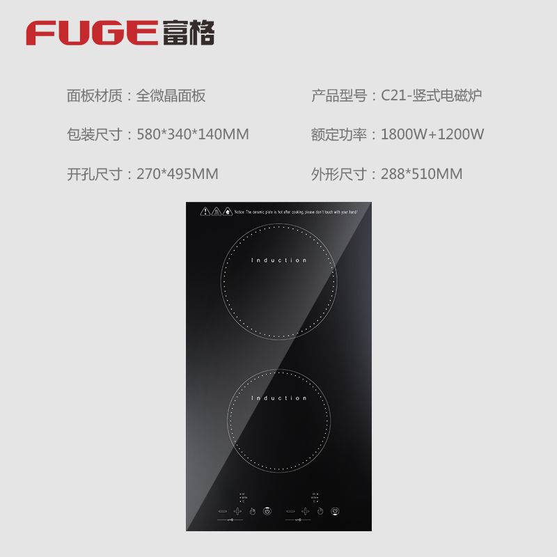 AOLIVIYA High Power Double Bur - đánh giá và giá Induction Cooktop Portable